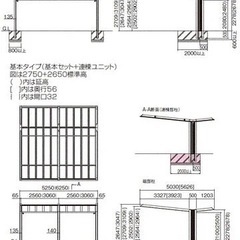 愛媛県　外構工事　お洒落　2台用カーポート四国化成マイポート V(ファイブ) ワイド [幅:5690mm 奥行:5626mm 柱高さ:延高仕様（有効高 約2,500mm） 施工費税込み！の画像