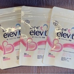 　【お話し中】新品未開封⭐︎マタニティ用品