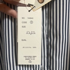 服/ファッション ワンピースの画像