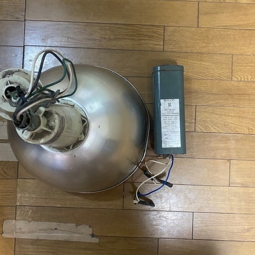 水銀灯売ります。中古・引き取り希望・現金手渡しなら。8,000円