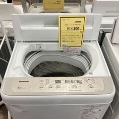 ★ジモティー割あり★ﾊﾟﾅｿﾆｯｸ/5.0㎏洗濯機/2020/クリ-ニング済み/ＨＧ-1940