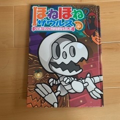 おもちゃ パズル