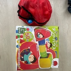 テントハウス　トンネル　ボールセット