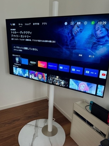 テレビ台
