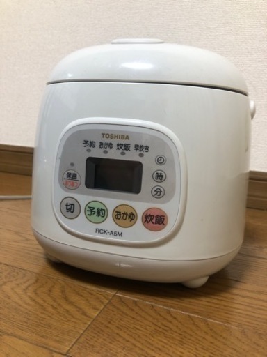 炊飯器 3合 東芝 97年製 RCK-A5M 白 3合炊き TOSHIBA