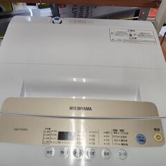 【リサイクルショップスターズ吉野店】2021年製　IRISOHYAMA　IAWT502EW　洗濯機5㎏