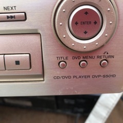 sony DVDぷれイヤー？の画像