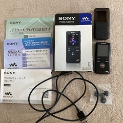 SONY ウォークマン・《決まりました》