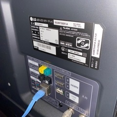 テレビ とテレビ台の画像