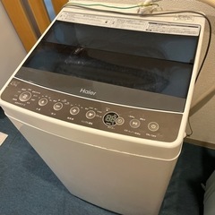 Haier洗濯機