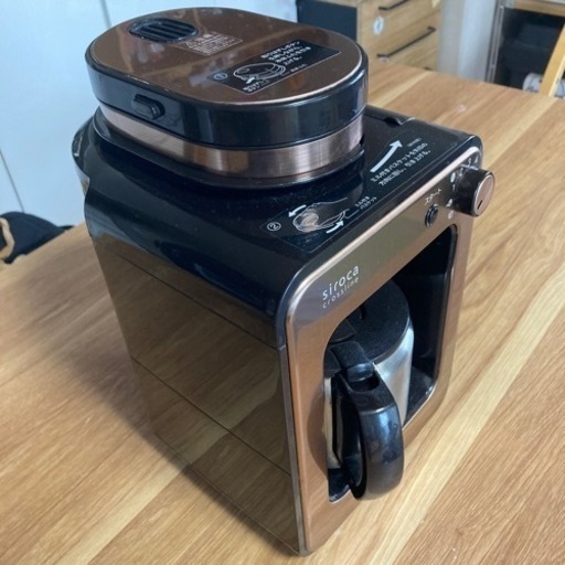 シロカ　コーヒーメーカー
