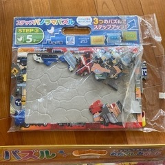おもちゃ パズルの画像