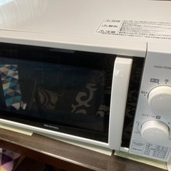 家電 キッチン家電 電子レンジ