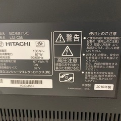 家電 テレビ 液晶テレビの画像