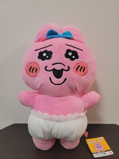 【新品タグ付き】おぱんちゅうさぎ 超超BIG DXぬいぐるみ