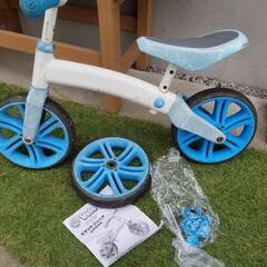 後輪を1輪⇔2輪自由に可変 幼児用自転車