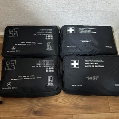 ベンツの救急箱