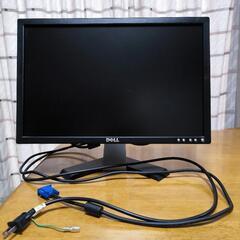 パソコン液晶モニター