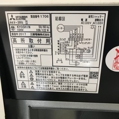 レンジフードアウトレット展示品の画像
