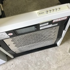 レンジフードアウトレット展示品の画像