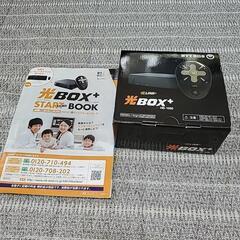 インターネット