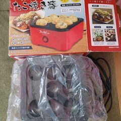 たこ焼き器　新品未使用品の画像