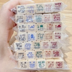 【新品未使用】フェリシモ小さなスタンプセット