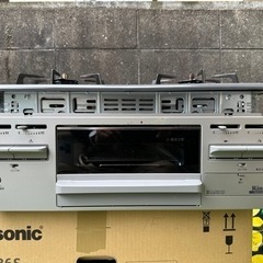 生活雑貨 調理器具 ガステーブル