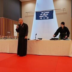 合気&武術むすび講座JMMA《Japan Musubi of Martial arts  Association》の画像