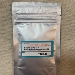 オリジナル　メダカの餌　各種500円からの画像