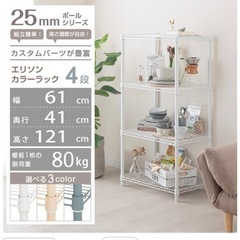 家電 キッチン家電 ジューサー、ミキサーの画像