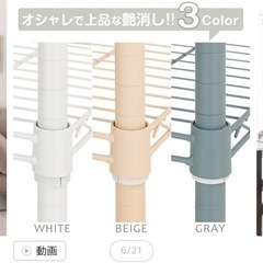 家電 キッチン家電 ジューサー、ミキサーの画像