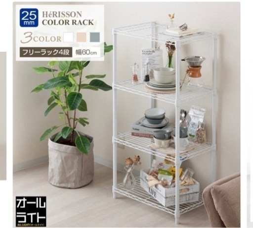 家電 キッチン家電 ジューサー、ミキサー