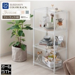 家電 キッチン家電 ジューサー、ミキサー