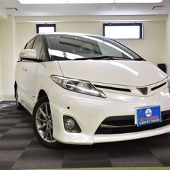 【売約済】H24年式トヨタエスティマ　アエラス20thAnniv...