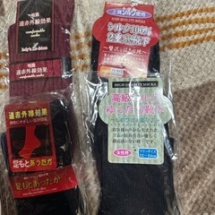 服/ファッション 小物 タイツの画像
