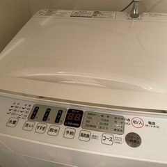 家電 生活家電 洗濯機の画像