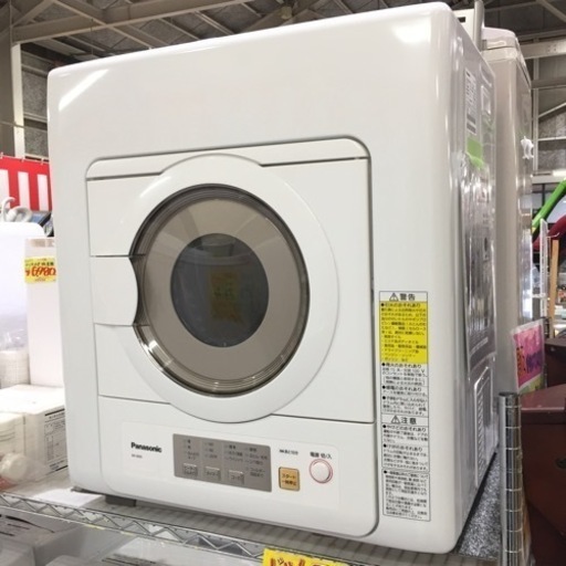 パナソニック 衣類乾燥機
