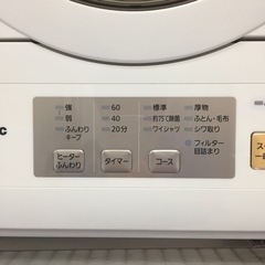 パナソニック 衣類乾燥機の画像
