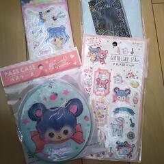 ファンシーセット