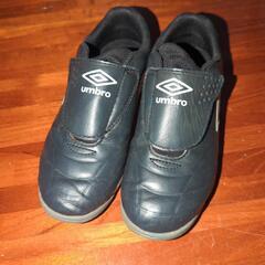 【あげます】サッカーシューズ
