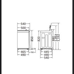 家電 生活家電 洗濯機の画像