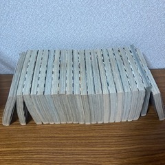 ディア・グレイマン1〜21巻の画像