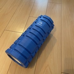 筋膜リリースポール