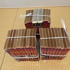 世紀末リーダー伝たけし！　26巻セットの画像