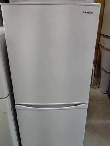 【リサイクルショップスターズ吉野店】ノンフロン冷凍冷蔵庫　IRSD-14A 　2020年製
