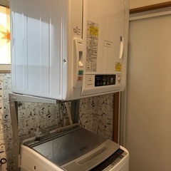 日立　
乾燥機 の画像