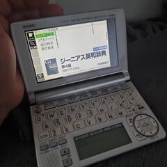 医学書院 電子辞書 IS-N5000※タッチペン付きの画像