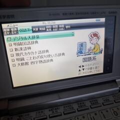 医学書院 電子辞書 IS-N5000※タッチペン付きの画像