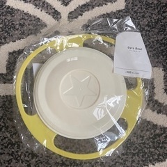 ベビーグッズ セット ストローマグの画像